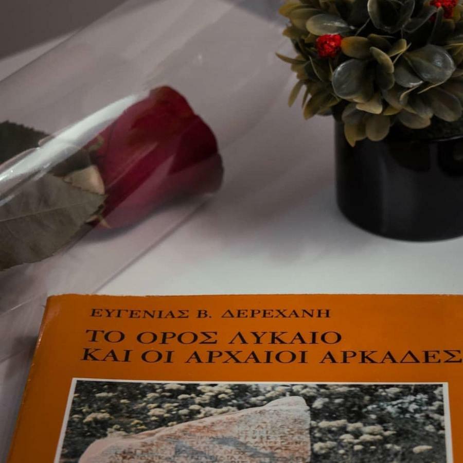 Villa Agno - Βίλα Αγνώ Ano Karies 外观 照片